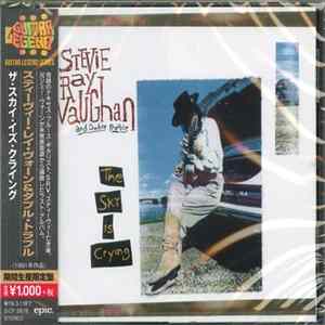 Stevie Ray Vaughan And Double Trouble - The Sky Is Crying Mp3