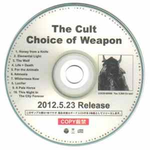 The Cult - Choice Of Weapon Mp3
