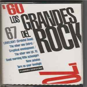The Grateful Dead - Lovelight Mp3