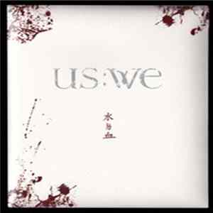 Until Seeing Whale's Eyes - 水與血 Mp3