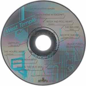 Various - S.L.C. Rules Mp3