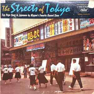 Various - The Streets Of Tokyo Mp3