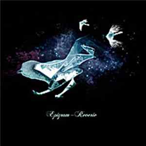 Epigram - Reverie Mp3