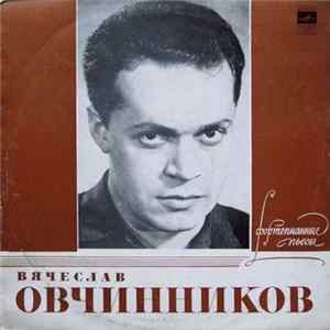 Вячеслав Овчинников - Фортепианные Пьесы Mp3