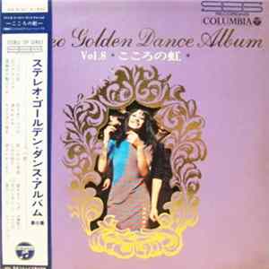 Toshifumi Mutoh And Columbia New Sharps - Stereo Golden Dance Album Vol.8 Mp3