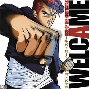 Rise Of The Northstar - Welcame Mp3