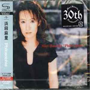 Mari Hamada - Philosophia Mp3