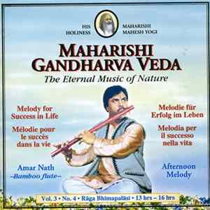 Amar Nath - Melody For Success In Life (Afternoon Melody) - Rāga Bhīmapalāsi Mp3