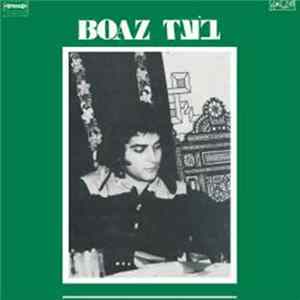 Boaz = בֹעז - Boaz = בֹעז Mp3
