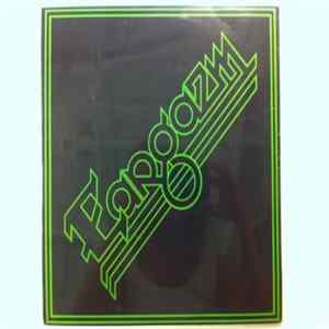 Eargazm - Eargazm Mp3
