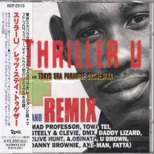 Thriller U - Let's Stay Together Mp3