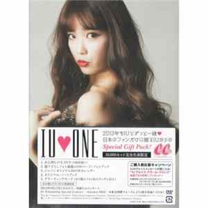IU - One - New Year's Gift From IU Mp3