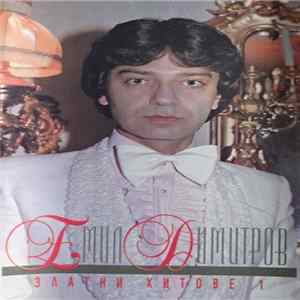 Emil Dimitrov - Златни Хитове 1 Mp3