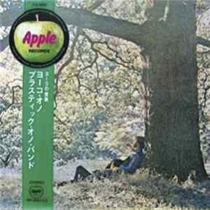 Yoko Ono / Plastic Ono Band - Yoko Ono / Plastic Ono Band Mp3