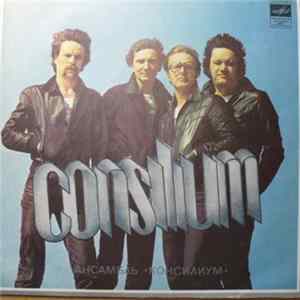 Consilium - Consilium Mp3