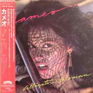 Cameo - Alligator Woman Mp3
