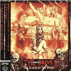 Evil Drive - The Land Of The Dead Mp3