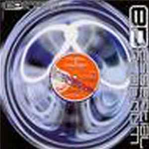 Dougal & Gammer / DJ Fear & Lisa Abbott - Nobody Likes The Records / Don't Walk Away Mp3