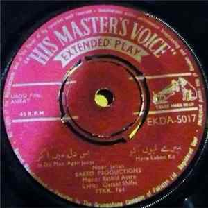 Rashid Attre - Aurat Mp3
