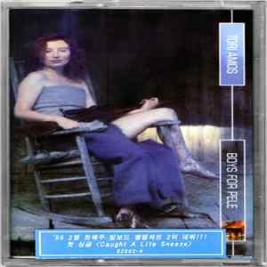 Tori Amos = 토리 에이모스 - Boys For Pele = 보이스 포 필 Mp3