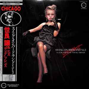 Yuzuru Sera & His "Young" Friends - Swing On Birdland Vol.3 Mp3