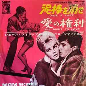 Lalo Schifrin & Orchestra - Once A Thief Mp3