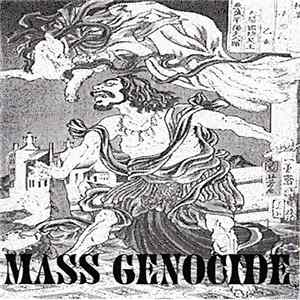 Mass Genocide - -Demo Mp3