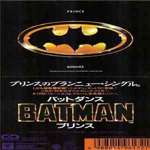 Prince - Batdance Mp3