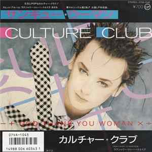 Culture Club - God Thank You Woman Mp3