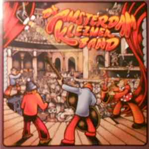Amsterdam Klezmer Band - De Amsterdam Klezmer Band Mp3