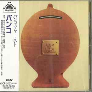 Banco Del Mutuo Soccorso - Banco Del Mutuo Soccorso Mp3