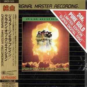 Jefferson Airplane - Crown Of Creation Mp3