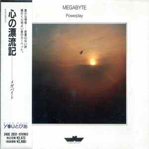 Megabyte - Powerplay Mp3