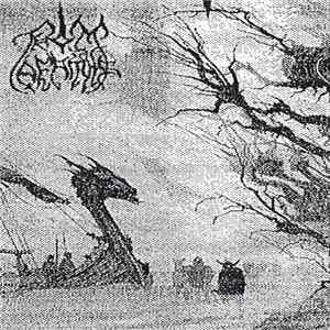 From Depths - Adv. Tape '94 Mp3