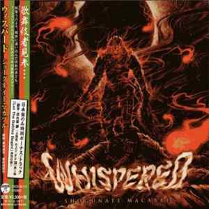 Whispered - Shogunate Macabre Mp3