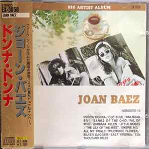 Joan Baez - Donna Donna Mp3