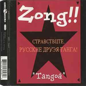 Zong!! - Tangoá Mp3