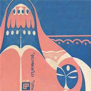 Dories / Telstar Drugs - Dories / Telstar Split Mp3