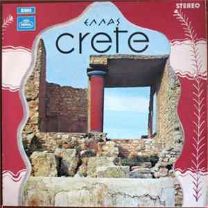 Various - Crete Mp3