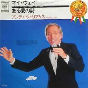 Andy Williams - My Way Mp3