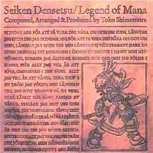 Yoko Shimomura - Legend Of Mana: Original Soundtrack Mp3