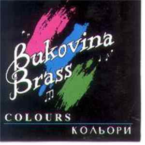 Bukovina Brass - Colours Mp3