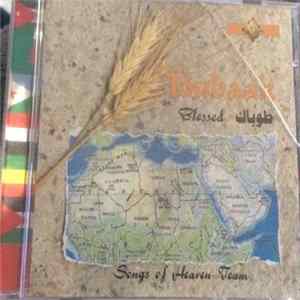 Toubaak - Blessed Mp3