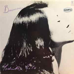 後藤芳子 - Because Mp3