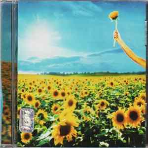 Stone Temple Pilots - Thank You Mp3