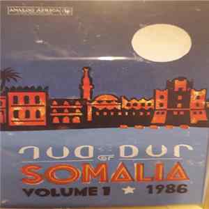 Dur Dur Of Somalia - Volume 1 ★ 1986 Mp3