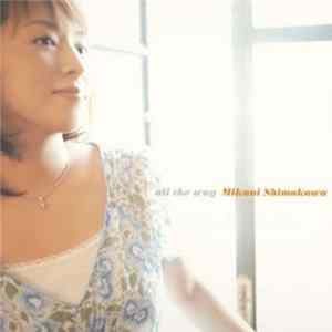 Mikuni Shimokawa - All The Way Mp3