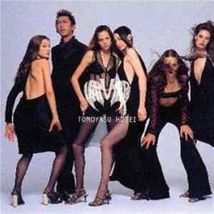 Tomoyasu Hotei - Vampire Mp3