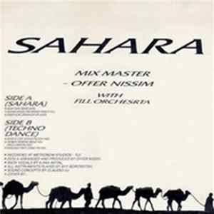 Various - Sahara Mp3