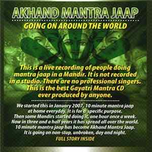 Ramesh Haridas Sampat - Akhand Mantra Jaap Mp3